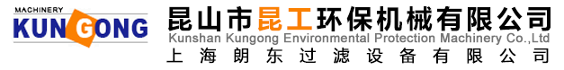 制砂機(jī)價(jià)格,制砂機(jī)廠(chǎng)家,鵝卵石制砂機(jī),制砂機(jī)